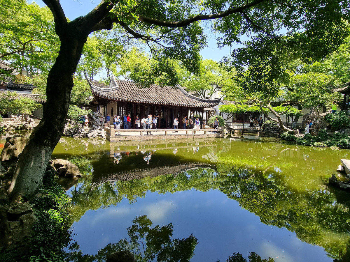 JARDIN EN Museo de borde Suzhou, PATRIMONIO DE LA HUMANIDAD t